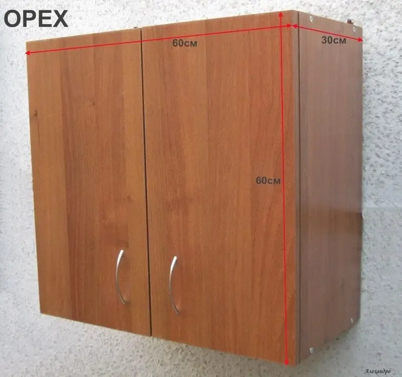 Шкаф сушлка для посуды 60 см 2 яруса 3