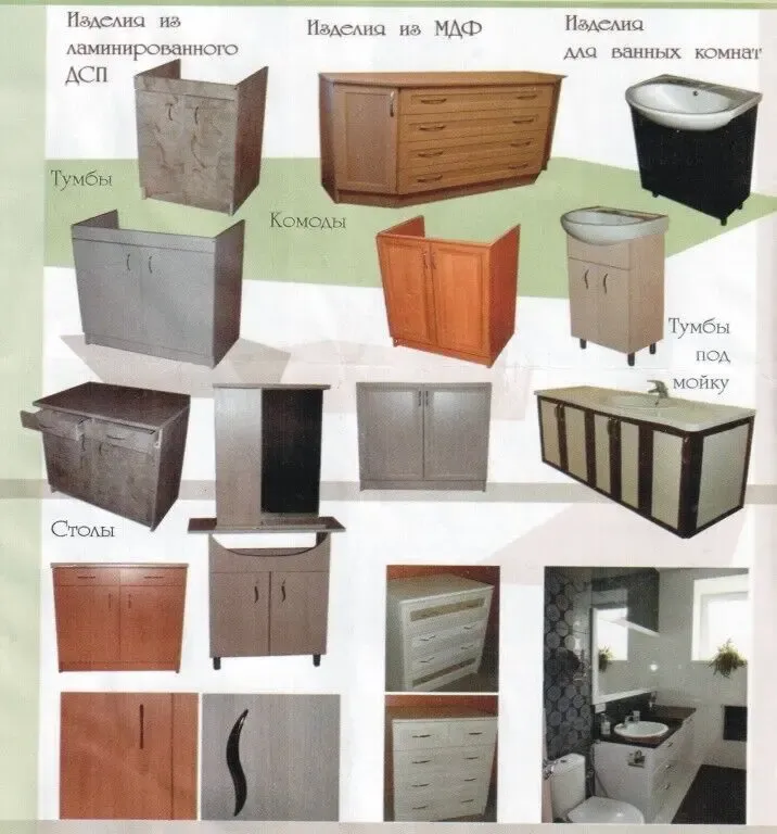 Шкаф сушлка для посуды 60 см 2 яруса 8