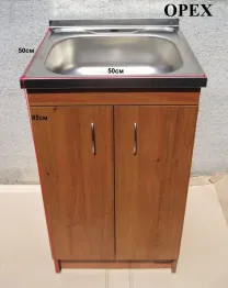 Мойка 50х50 с тумбой для кухни из нержавеющей стали