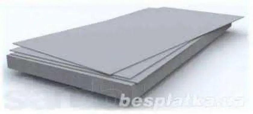 Шифер 8 волновой, плоский (балаклея).качество гарантируем 2