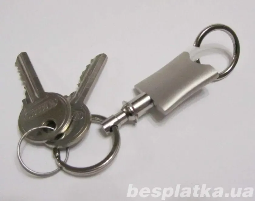 Универсальный брелок - ключница - отличный подарок