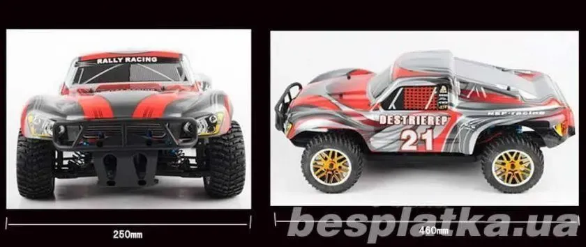 Радиоуправляемая модель Awd Hsp Rc Destrier 1:10 5