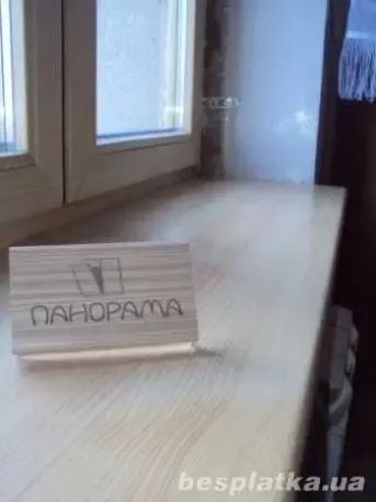 Балконный блок в панельный дом за 6695 грн