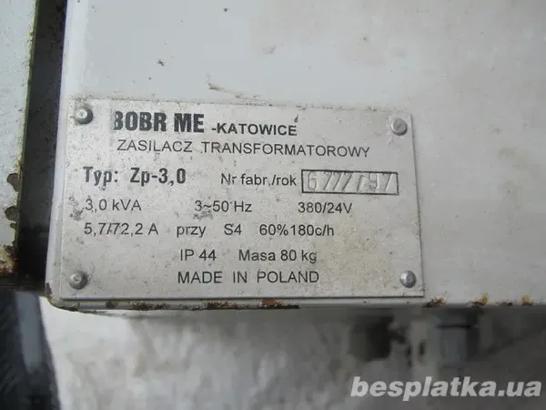 Пила для распиловки полутуш Komel  Ptub 350 H Iii 5