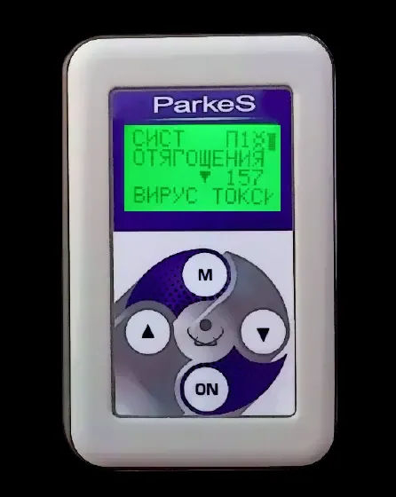 Домашний нашейный лечебный антипаразитарный прибор Parkes-455 8