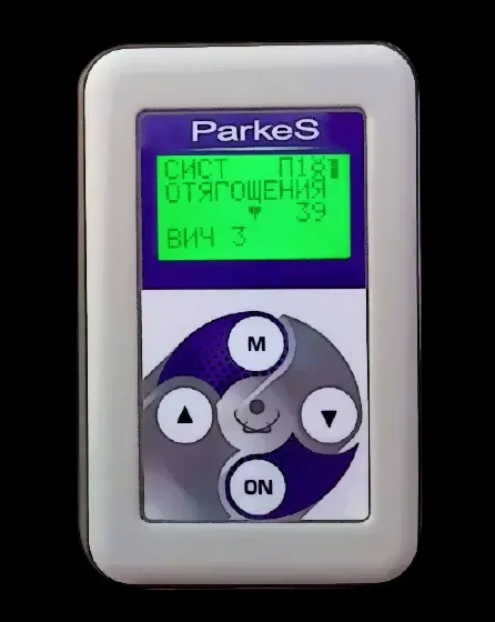 Домашний нашейный лечебный антипаразитарный прибор Parkes-455 10
