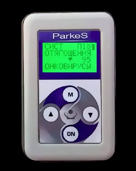 Домашний нашейный лечебный антипаразитарный прибор Parkes-455 9