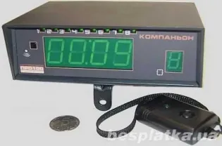 Лічильник часу для більярду "Компаньон"