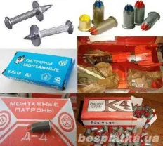 Патроны монтажные Д3, Д4, К4 под ПЦ84 для монолитно-каркасных работ