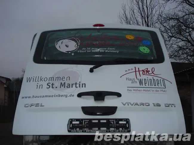 Пружина задняя Renault Trafic, Opel Vivaro,Рено Трафік, пружина задня 4