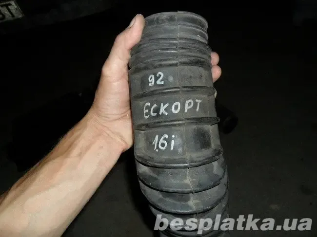 91SF9C623AB, Гофра инжектора 1.6i CVH, Форд Эскорт-Орион 3