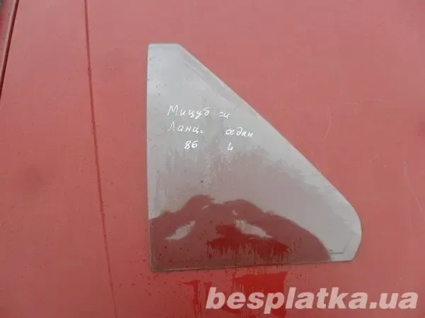 Стёкла Мицубиси Ланцер, 87 года;- Галант 92 года, хетчбек