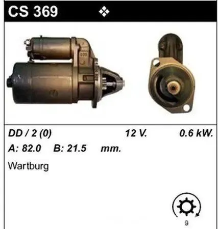 Стартер Wartburg 353 \ FER131-134 \ SI91 \ DDR GDR RDA NDR 5