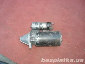 Стартер Wartburg 353 \ FER131-134 \ SI91 \ DDR GDR RDA NDR