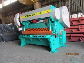 Ножницы гильотинные 20х2200 мод. Н-478-01