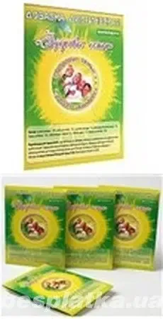 Косметологам: диагностический прибор + средства омоложения 5