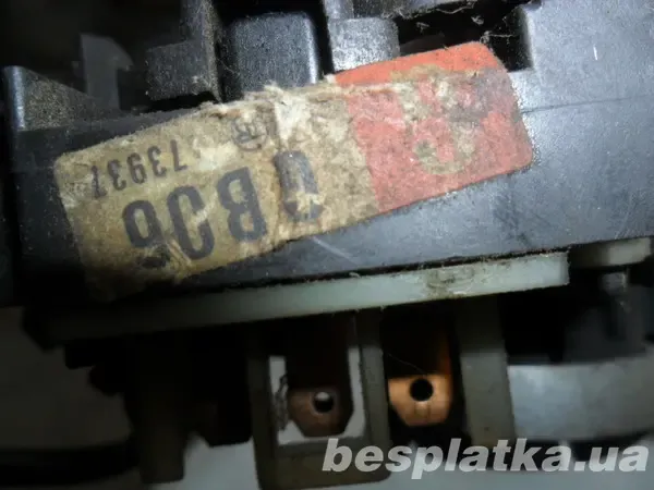 Подрулевой переключатель Мазда 626, 84 год (куппе) 2