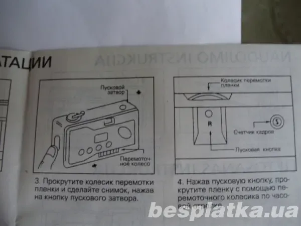 Фотоаппарат плёночный Charman - M102 5