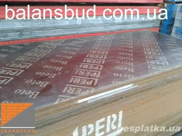 Аренда опалубки цена