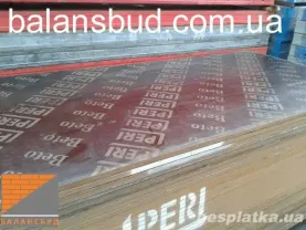 Аренда опалубки цена