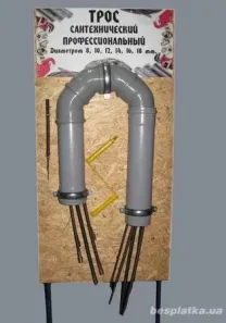 Сантех трос 12мм, для чистки канализационных труб, вал гибкий,вибровал