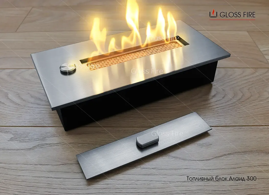 Биокамины. Топливный блок Алаид Style 300 ТМ Gloss Fire