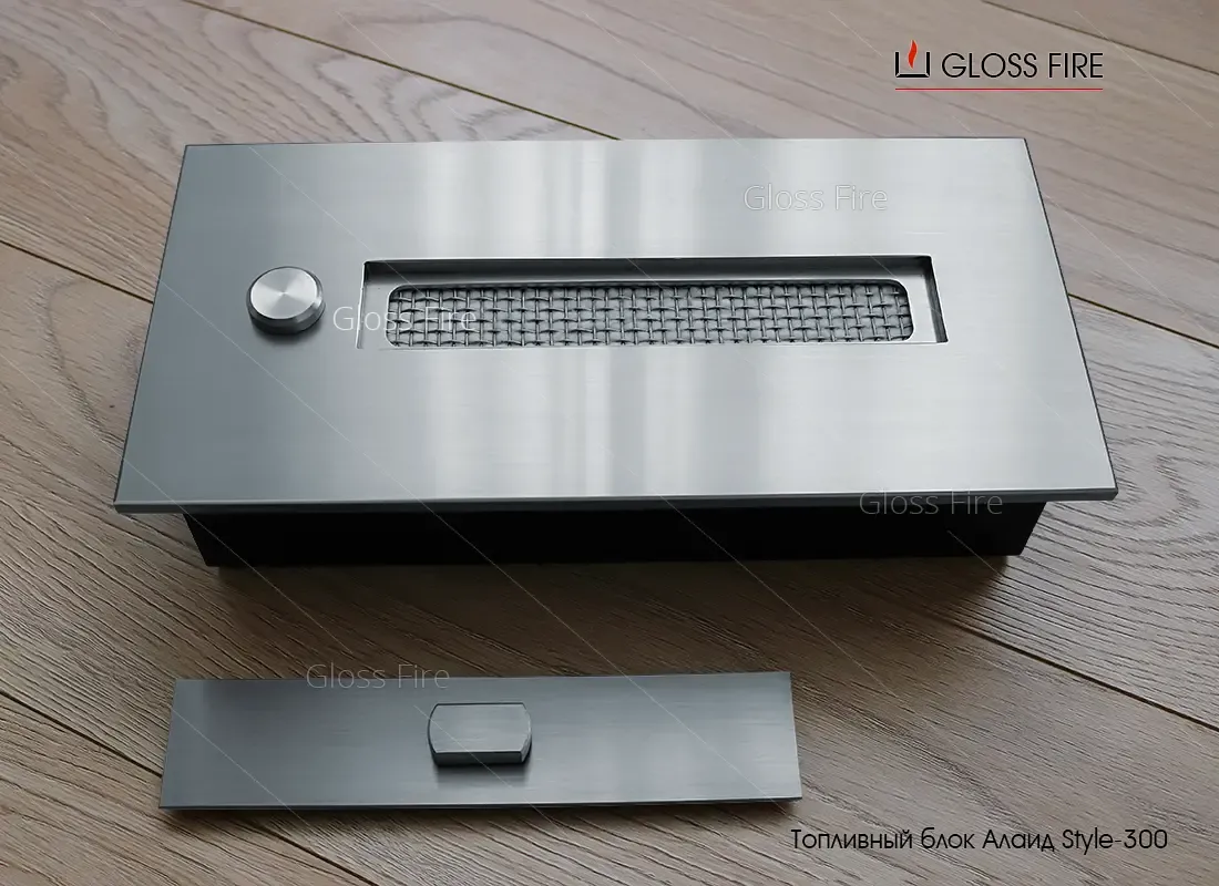 Биокамины. Топливный блок Алаид Style 300 ТМ Gloss Fire 4