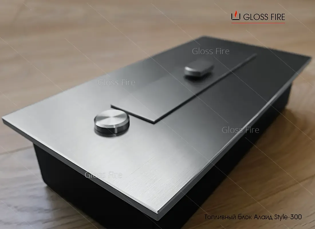 Биокамины. Топливный блок Алаид Style 300 ТМ Gloss Fire 5