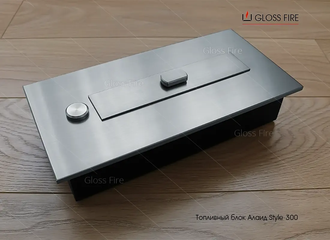 Биокамины. Топливный блок Алаид Style 300 ТМ Gloss Fire 3