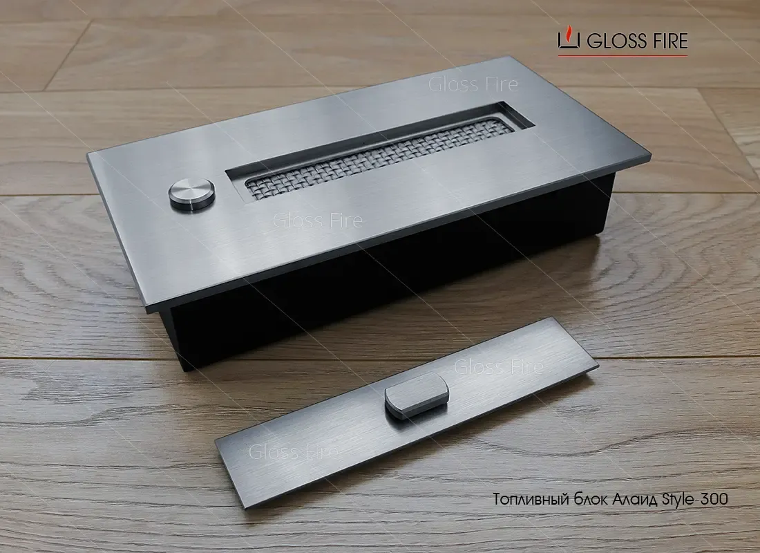 Биокамины. Топливный блок Алаид Style 300 ТМ Gloss Fire 2