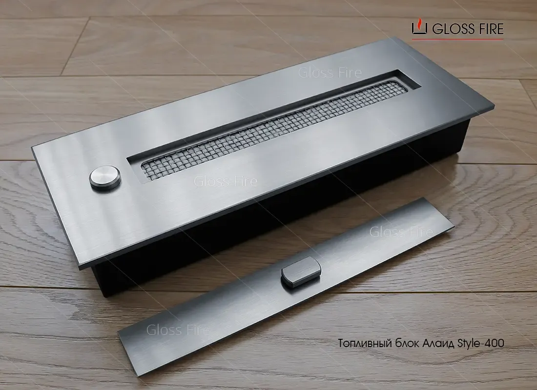 Биокамины. Топливный блок Алаид 400 ТМ Gloss Fire 2