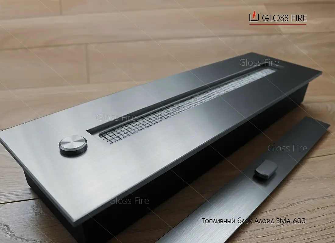 Биокамины. Топливный блок Алаид  Style 600 ТМ Gloss Fire 4