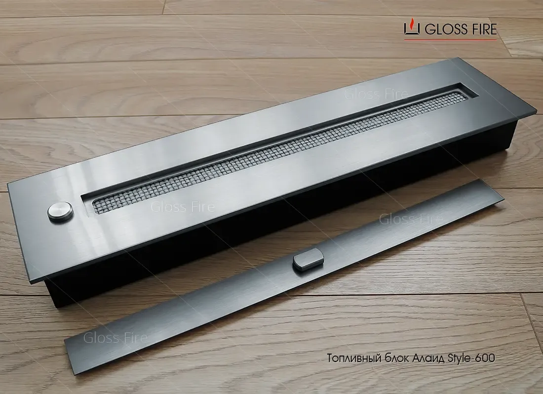 Биокамины. Топливный блок Алаид  Style 600 ТМ Gloss Fire 2