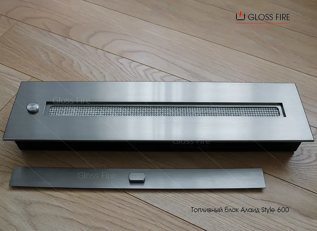 Биокамины. Топливный блок Алаид  Style 600 ТМ Gloss Fire 3