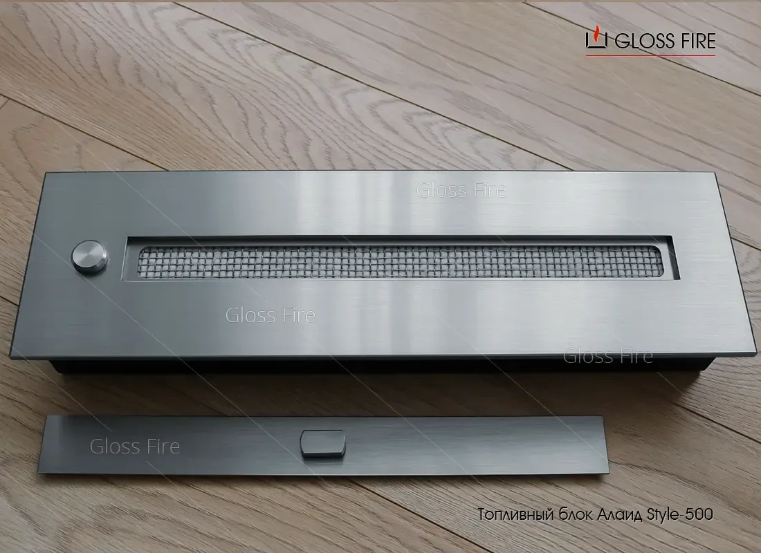 Биокамины. Топливный блок Алаид Style 500 ТМ  Gloss Fire 4