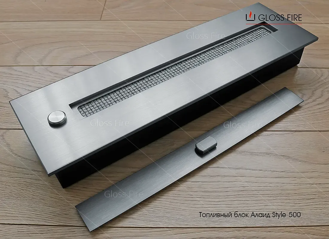 Биокамины. Топливный блок Алаид Style 500 ТМ  Gloss Fire 2