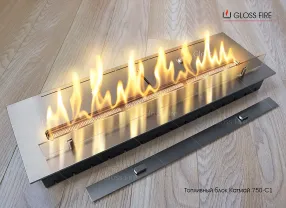 Биокамины. Топливный блок Катмай С1-50 ТМ Gloss Fire