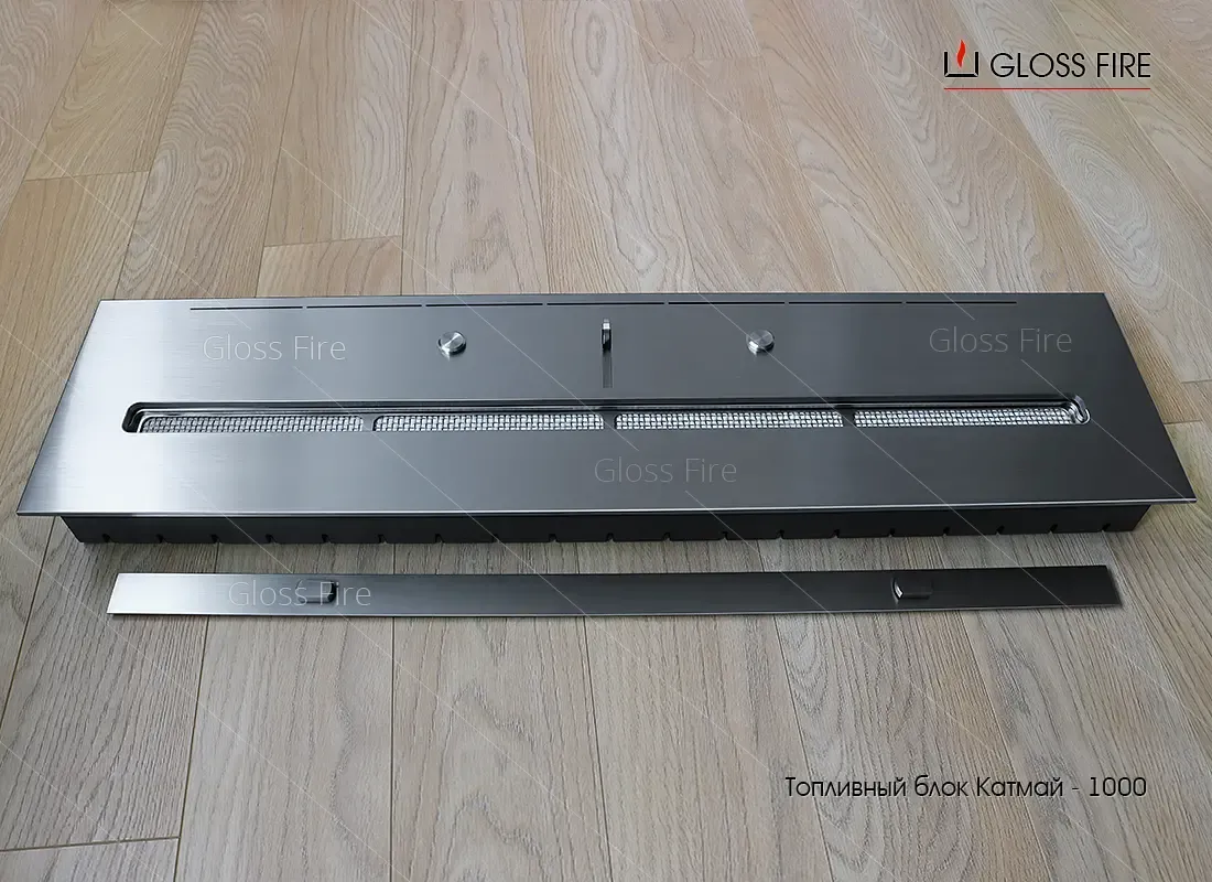 Биокамины. Топливный блок Катмай 1000 ТМ Gloss Fire 3