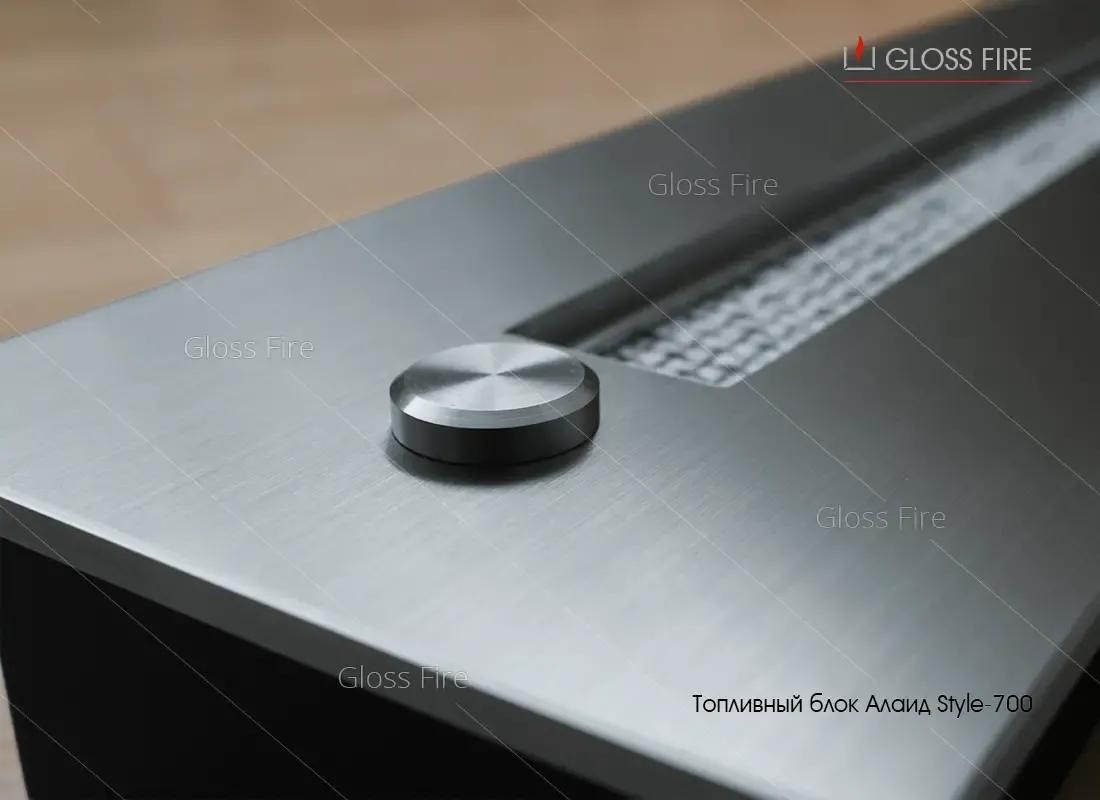 Биокамины. Топливный блок Алаид Style 700 ТМ  Gloss Fire 4