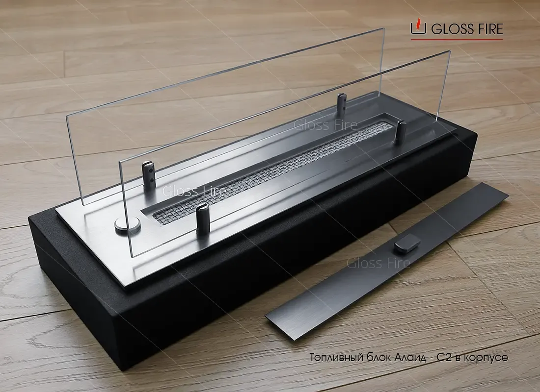 Биокамины. Топливный блок Алаид Style К-C2 ТМ  Gloss Fire