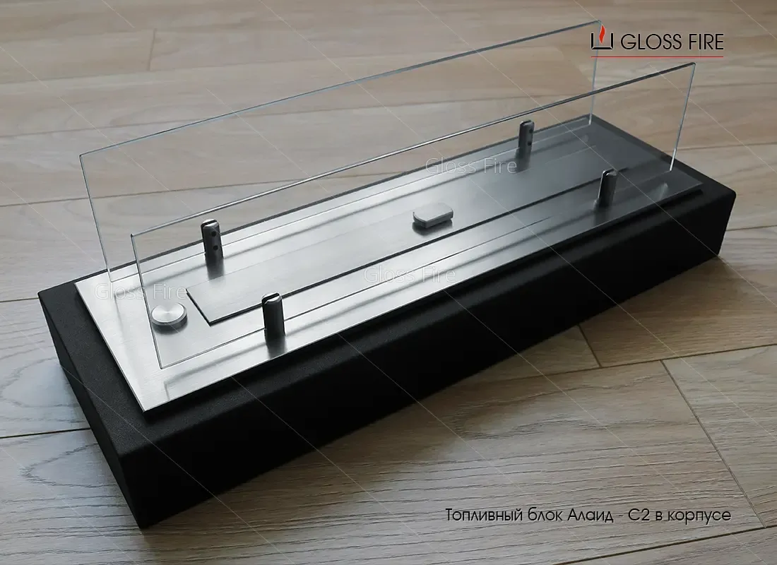 Биокамины. Топливный блок Алаид Style К-C2 ТМ  Gloss Fire 3
