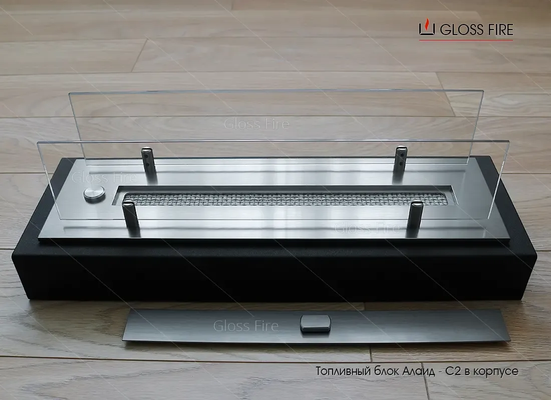 Биокамины. Топливный блок Алаид Style К-C2 ТМ  Gloss Fire 2