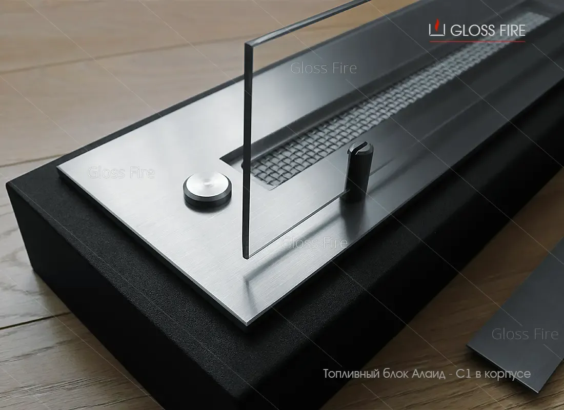 Биокамины. Топливный блок Алаид Style К-C1 ТМ Gloss Fire 5