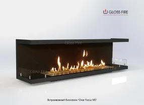 Встраиваемый биокамин Очаг  MS-арт.004