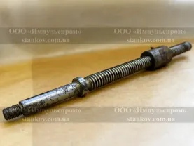 Винт-гайка 1м63 на супорток (малая продольная подача)