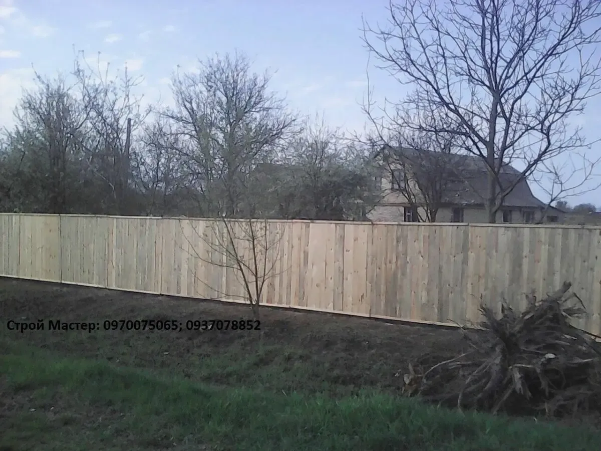 Забор строительный секционный 2х2 метра. 10
