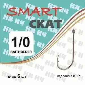 Крючки Baitholder