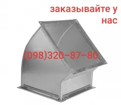 Колено ск 200х200 , 300х300 , 350х350 , самотечное оборудование