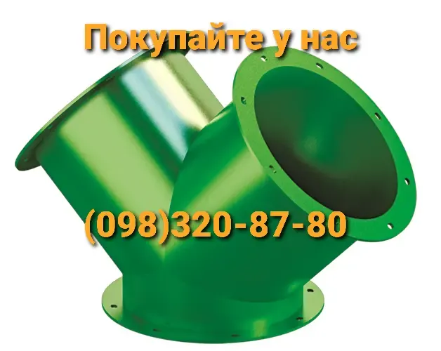 Ввод свс круглый симметричный , нория