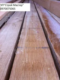 Дубовый сухой брус 150*150 мм длиной от 2 -4 метров.